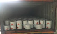 危险品反光漆南沙报关海运出口柬埔寨运输