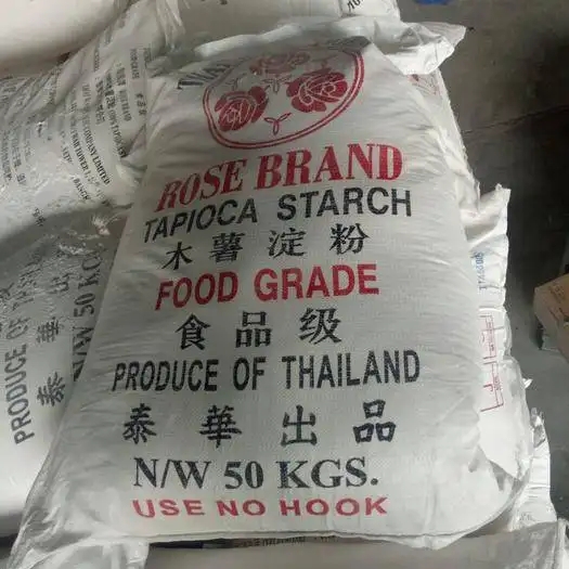 泰国木薯粉进口清关有哪些要求？