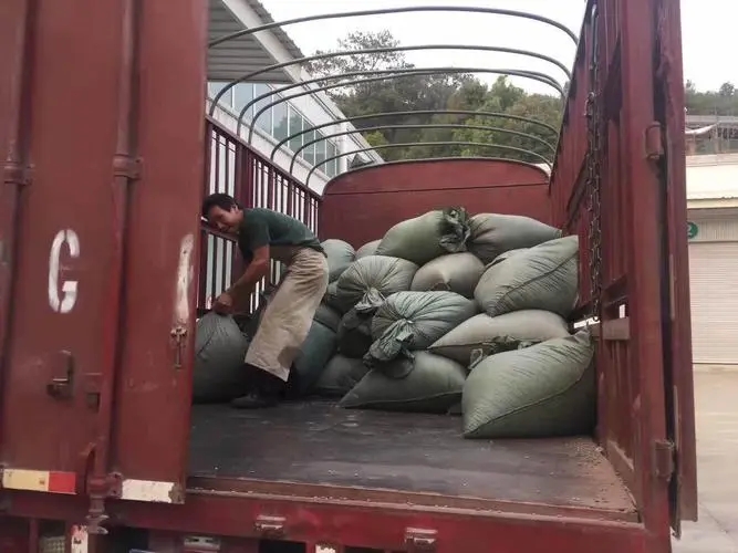 从越南进口咖啡豆回国内要做什么资料？