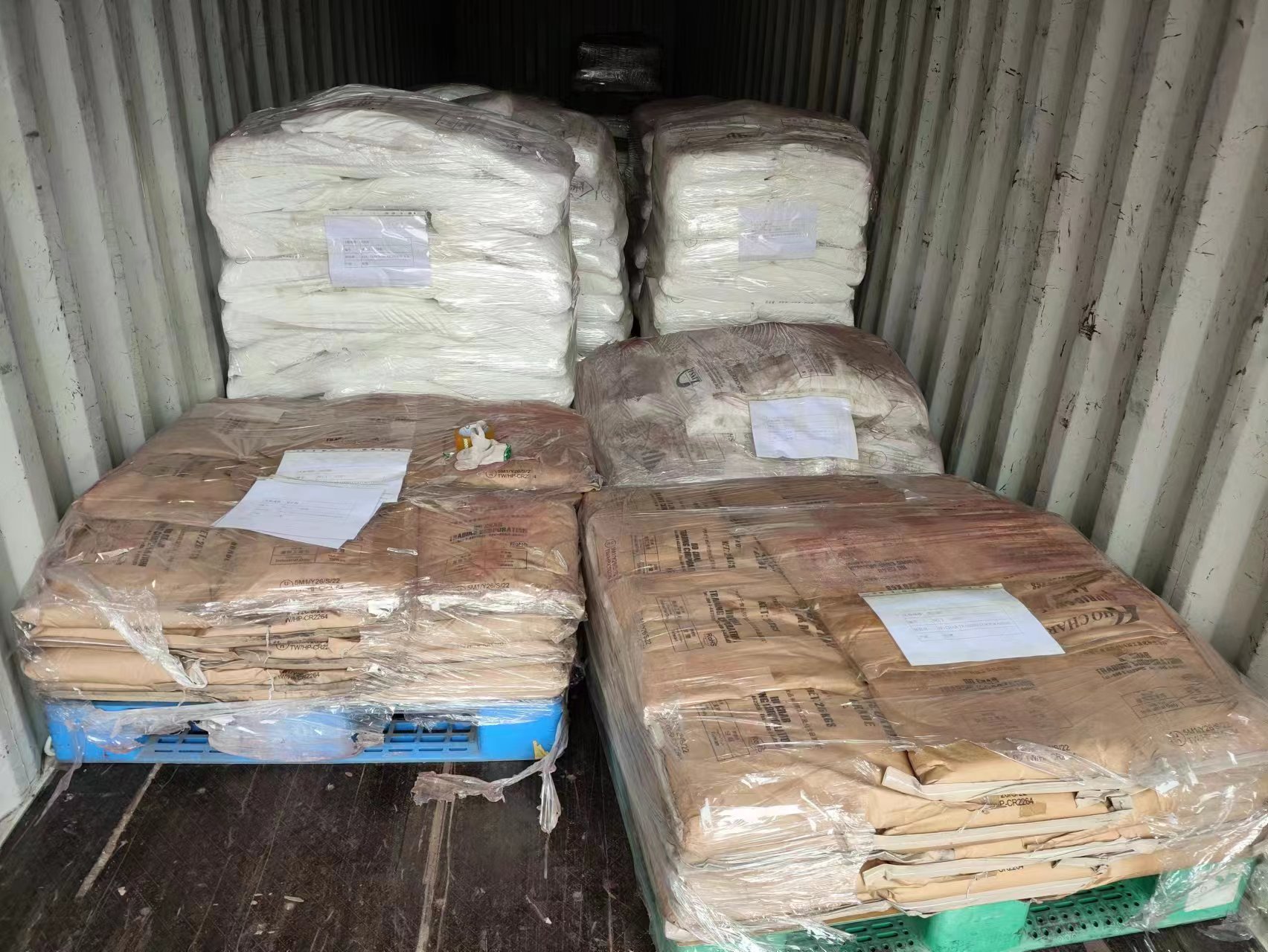 东莞危险化工品出口新加坡国际海运散货拼箱专线物流货运解析