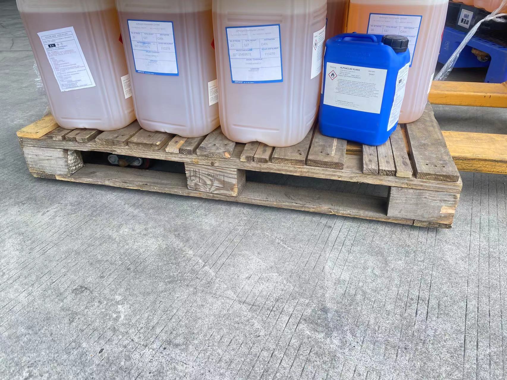 出口化工肥料氮肥货运到荷兰办理流程
