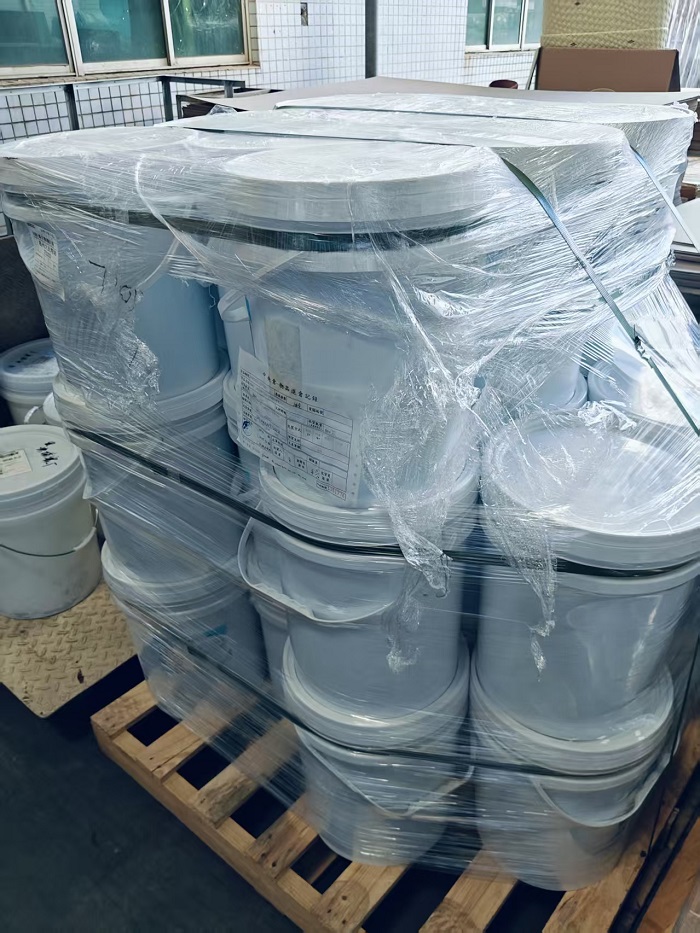 硫化剂.jpg 硫化剂.jpg