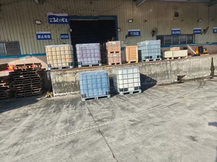 油墨.jpg 油墨.jpg