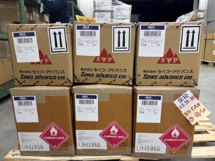 油墨.jpg 油墨.jpg